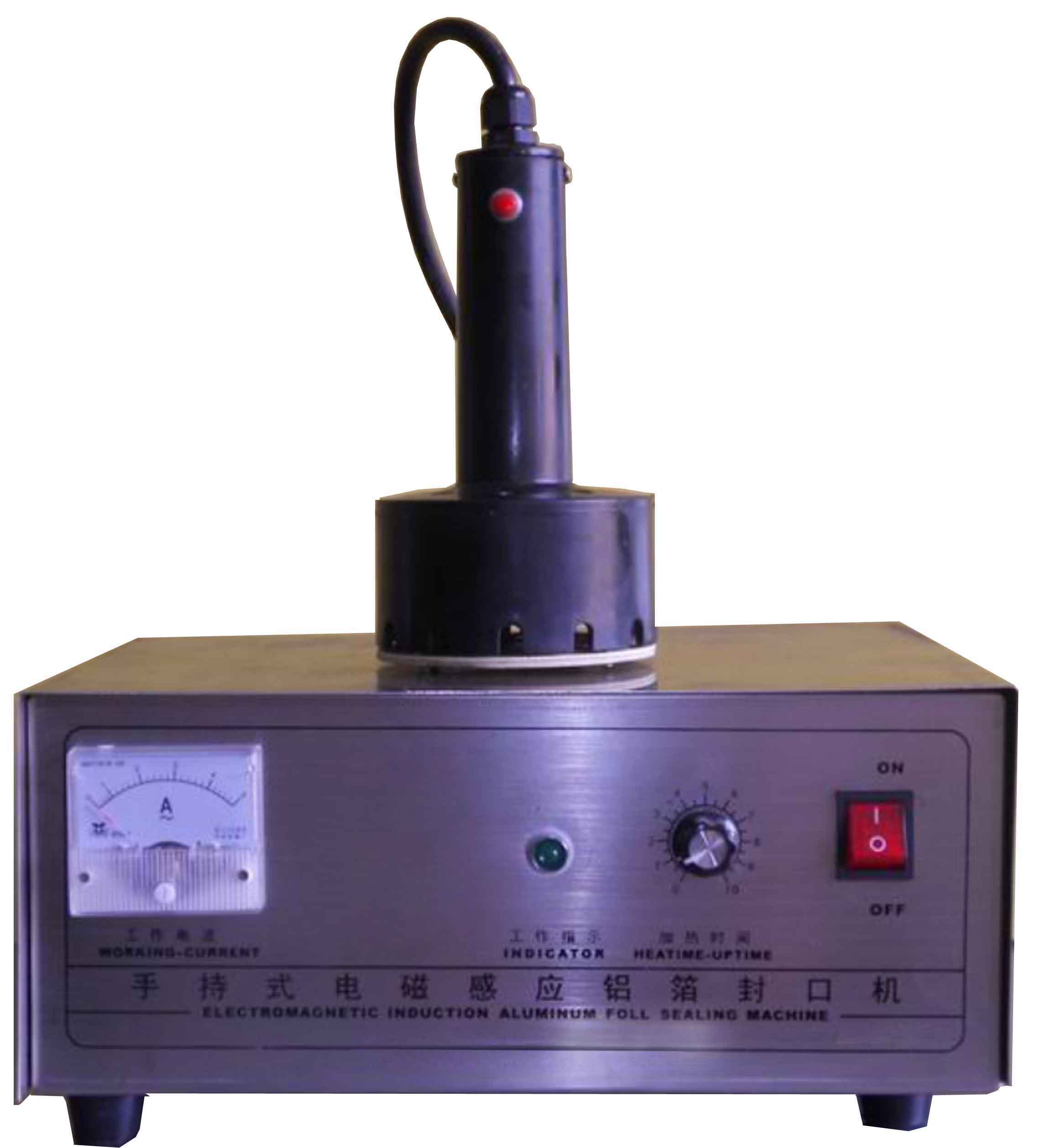 DGYF-500型手持式电磁感应封口机
